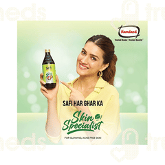 Hamdard Safi Natural Blood Purifier 200Ml